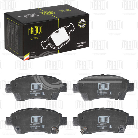 Колодки тормозные  дисковые передние для автомобилей Toyota Vitz (99-) / FunCargo (99-) / Platz (00-) с тормозной системой Akebono