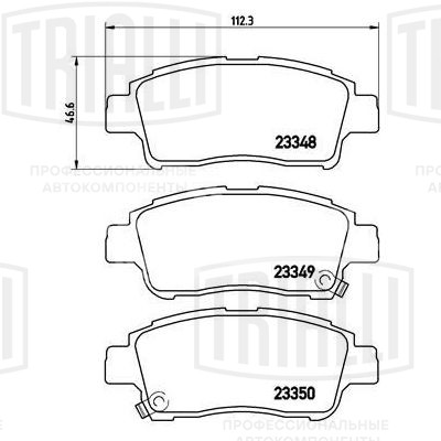Колодки тормозные  дисковые передние для автомобилей Toyota Vitz (99-) / FunCargo (99-) / Platz (00-) с тормозной системой Akebono
