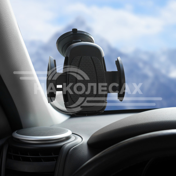 Держатель для телефона автомобильный на лоб. стекло/торпедо на металлической штанге