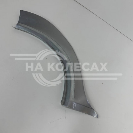 Задняя арка правая Peugeot 107 2006-2015