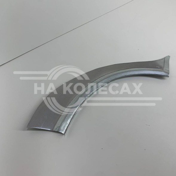 Задняя арка правая Peugeot 107 2006-2015