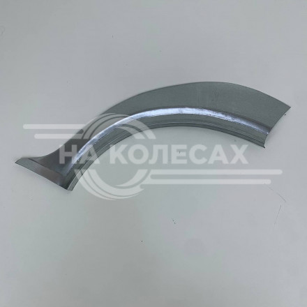 Задняя арка правая Peugeot 107 2006-2015