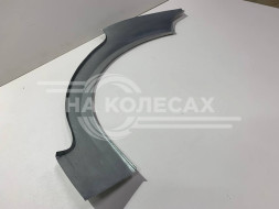 Ремонтные задние арки Lifan Breez