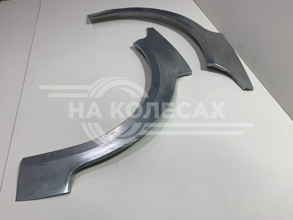 Ремонтные задние арки Lifan Breez