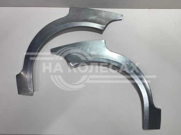 Ремонтные задние арки Lifan Breez