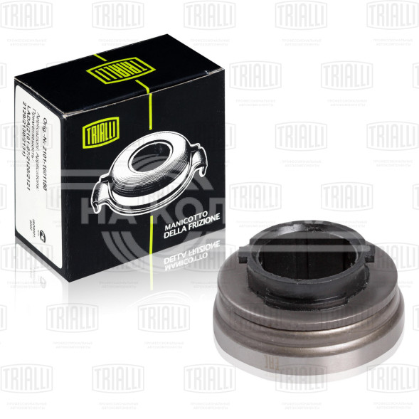 Муфта выключения сцепления для автомобилей Peugeot 206 (98-) (с 2009 г.) 1.4i/307 (00-) 1.6i (КПП MA)