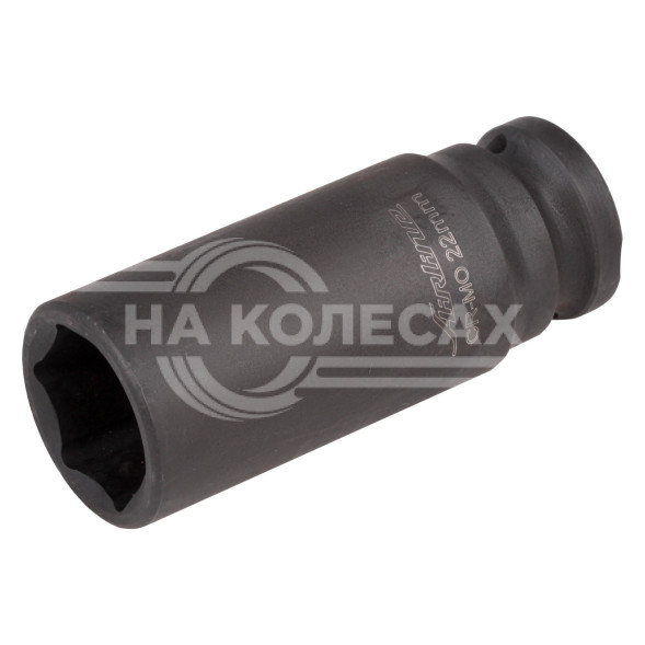 Головка ударная торцевая 1/2&quot; DR шестигранная 22мм L=78 мм