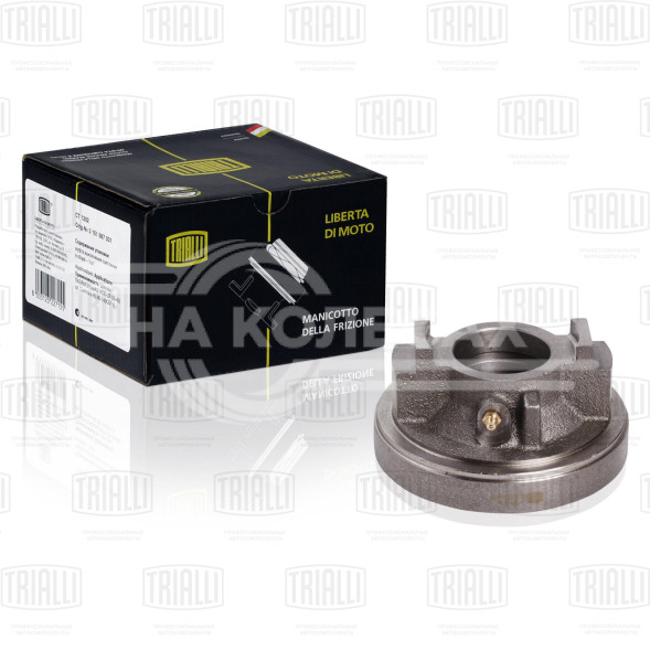 Муфта выключения сцепления для автомобилей ПАЗ 3205 (дв. MMZ D-245.9/ КПП СААЗ)