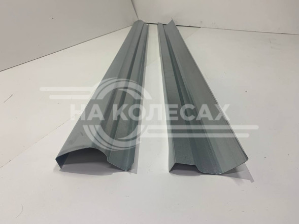 Ремонтные пороги Opel Zafira C