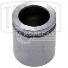 Поршень заднего суппорта для автомобилей Fiat Ducato (Sollers-RUS) (02-) (230; 244) d=46мм