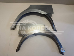 Ремонтные задние арки (наружная + внутренняя) Toyota Camry 7 (XV50)