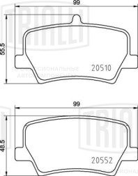 Колодки тормозные дисковые задние для автомобилей Geely Tugella (20-)
