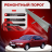 Ремонтные пороги Mazda 626 (GE)