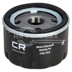 Фильтр масляный для автомобилей Лада Largus (12-)/Renault Logan (04-)/Duster (10-)/Sandero (08-) K4M,K7M,K7J