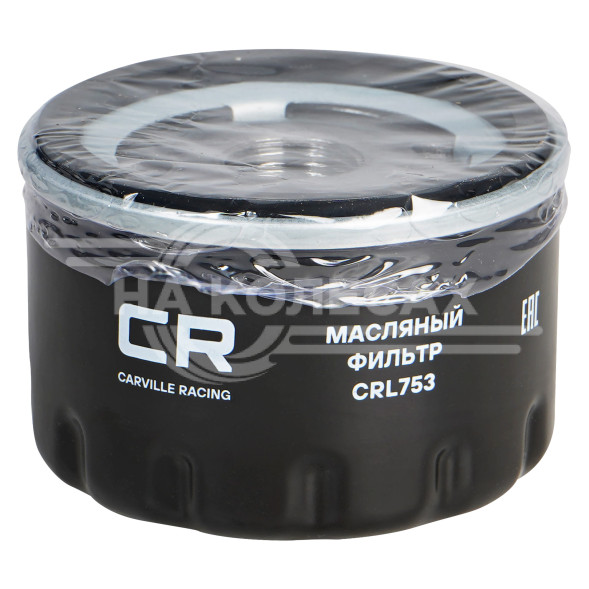 Фильтр масляный для автомобилей Лада Largus (12-)/Renault Logan (04-)/Duster (10-)/Sandero (08-) K4M,K7M,K7J