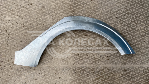 Ремонтные задние арки Opel Astra H