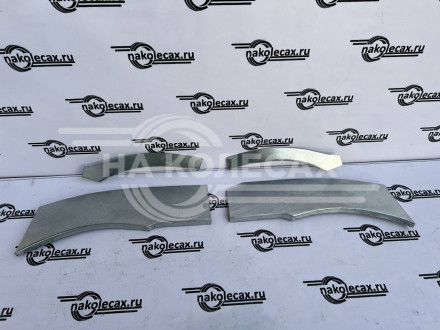 Передние арки Fiat Doblo