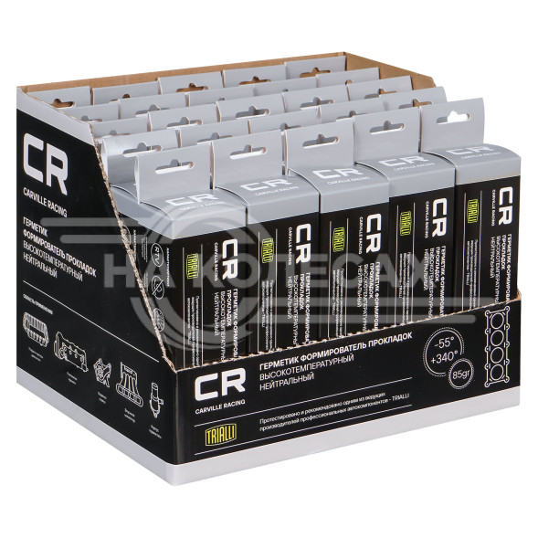 Герметик формирователь прокладок силиконовый высокотемпературный нейтральный, серый, туба 85г.