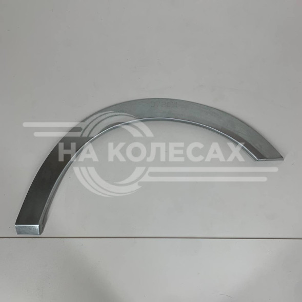 Передние арки Mitsubishi Lancer 9