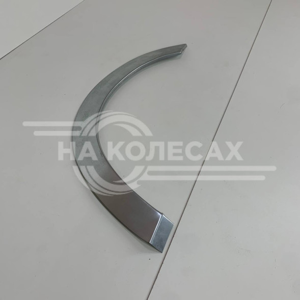 Передние арки Mitsubishi Lancer 9