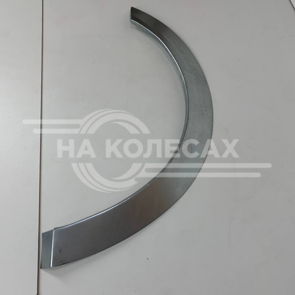 Передние арки Mitsubishi Lancer 9