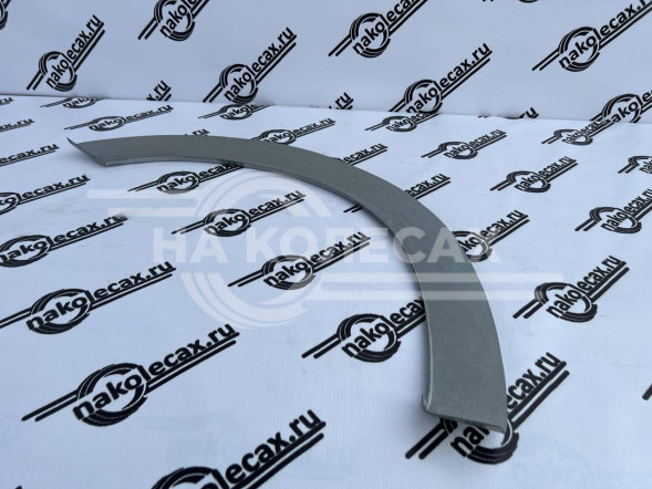 Передние арки Mitsubishi Lancer 9