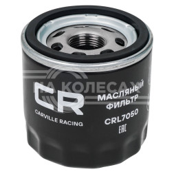 Фильтр масляный для автомобилей Ford Transit (13-)/Peugeot Boxer/Citroen Jumper (11-) 2.2D