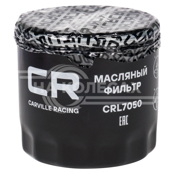 Фильтр масляный для автомобилей Ford Transit (13-)/Peugeot Boxer/Citroen Jumper (11-) 2.2D