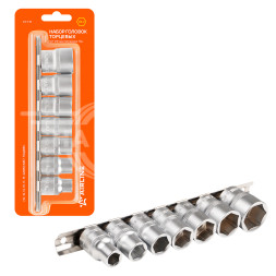 Набор головок торцевых 1/2" DR шестигранных 7пр. (10,12,14,15,17,19,22мм)