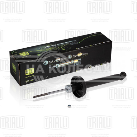 Амортизатор задний масляный для автомобиля VW Golf (83-)/(91-)/Chery Amulet (03-)
