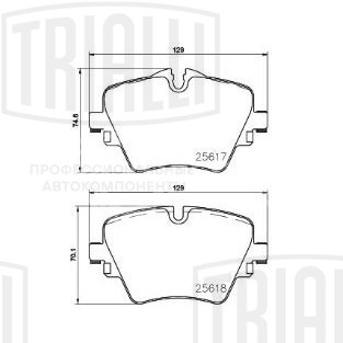 Колодки тормозные дисковые передние для автомобилей BMW X1 (F48) (15-) / 2 (F45) (14-)