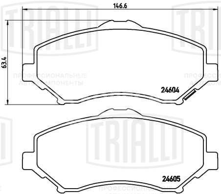 Колодки тормозные дисковые передние для автомобилей Jeep Wrangler (07-) / Chrysler Voyager (07-) (PF 4243)
