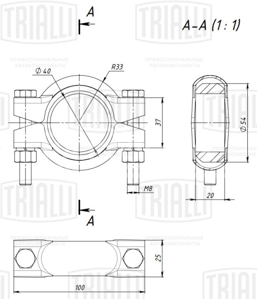 Хомут глушителя кольцевой для автомобилей Лада Kalina/Priora
