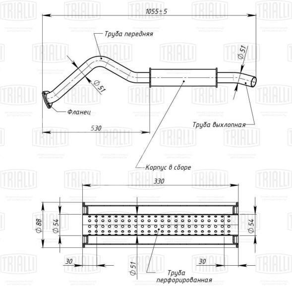 Глушитель для автомобилей УАЗ 3151 (469) дополнительный (резонатор) (алюминизированная сталь)