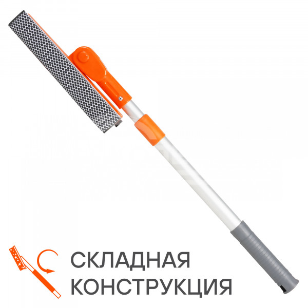 Щетка для мытья стекол с телескопич. ручкой, поролоном и водосгоном складная (50-75см)