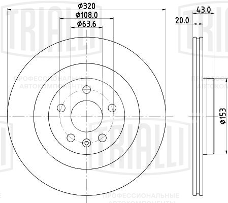 Диск тормозной задний для автомобилей Volvo XC90 (15-) / XC60 (17-) / S60 (19-) / V90 (16-) d=320 окрашенный