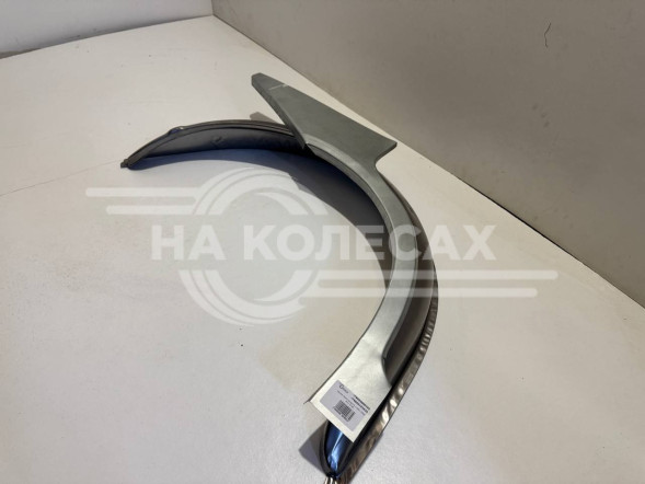 Ремонтные задние арки (наружная + внутренняя) Honda Fit 1