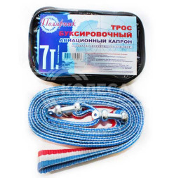 Трос "ПОЛЯРНИК" "лента - флаг"  7 тн  2 скобы 12" СТАНДАРТ в сумке