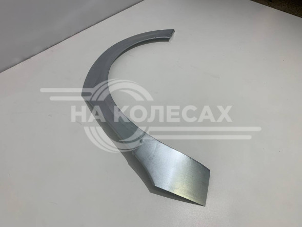 Ремонтные задние арки Audi A6 (С6)