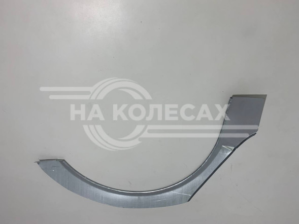 Ремонтные задние арки Audi A6 (С6)