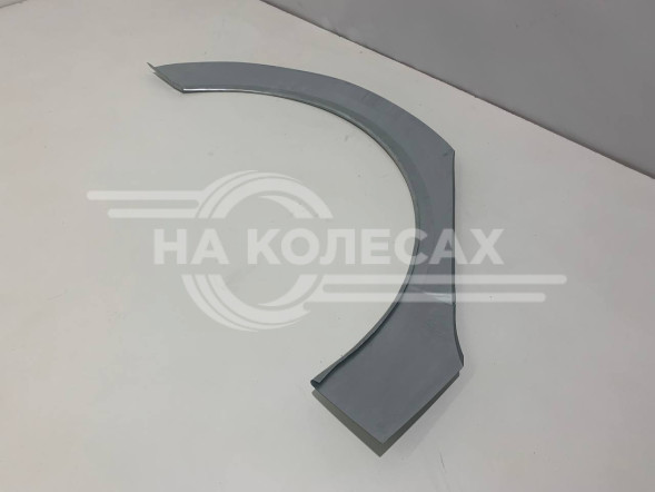 Ремонтные задние арки Audi A6 (С6)