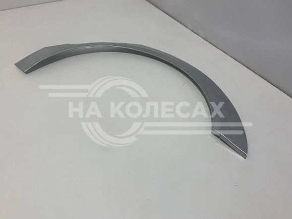 Ремонтные задние арки Audi A6 (С6)