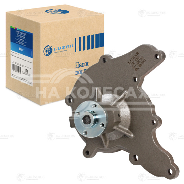 Насос водяной для автомобилей ГАЗ 66, 53, 3205, 3307