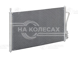 Радиатор кондиционера для автомобилей Focus I (98-)