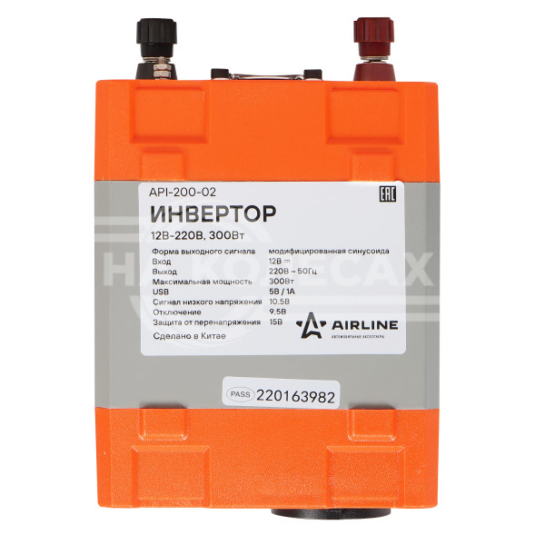 Инвертор автомобильный 12В-220В, 300 Вт