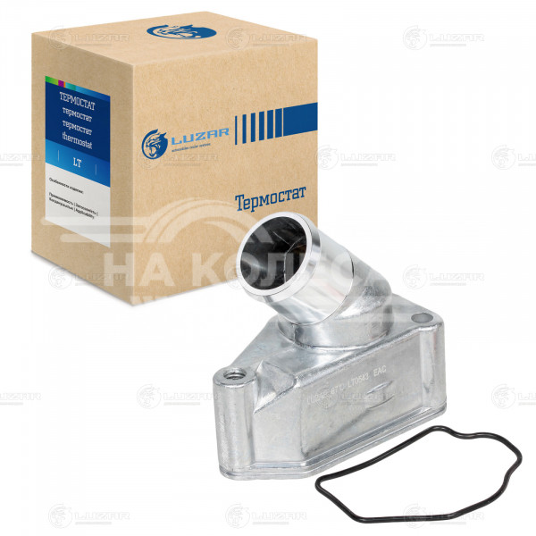 Термостат для автомобилей Chevrolet Lacetti (03-)/Captiva (06-)/Opel Antara (06-) 1.8i/2.0i/2.4i (с алюминиевым корпусом) (87°С)