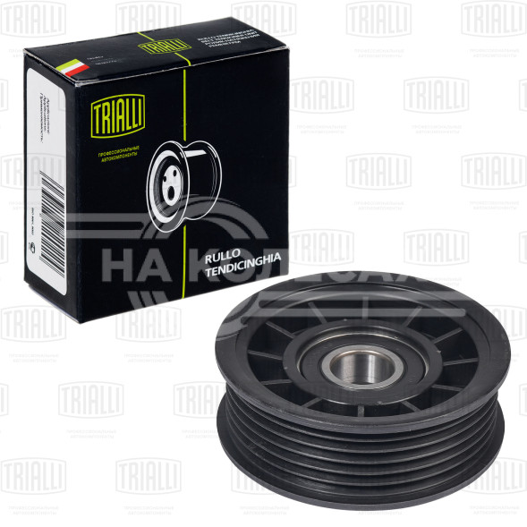 Ролик приводного ремня для автомобилей Ford Focus II (05-) 1.8d (только ролик натяжителя) ручейковый