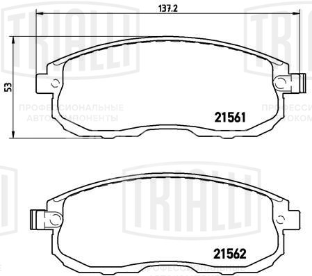 Колодки тормозные дисковые передние для автомобилей Nissan Juke (10-) / Teana (13-) / Tiida (04-) / Sentra (14-)