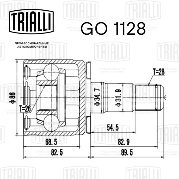 ШРУС внутренний передний левый для автомобилей Mitsubishi Pajero Sport (98-) 2.5d