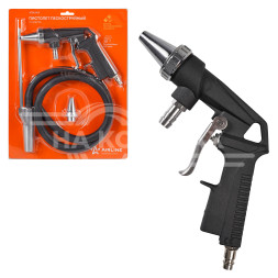 Пистолет пескоструйный со шлангом